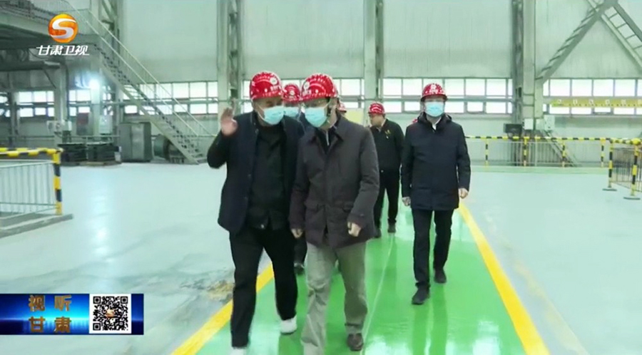 4-2023年2月，省委常委、省紀(jì)委書記、省監(jiān)委主任王賦蒞臨金徽股份調(diào)研指導(dǎo)。.jpg