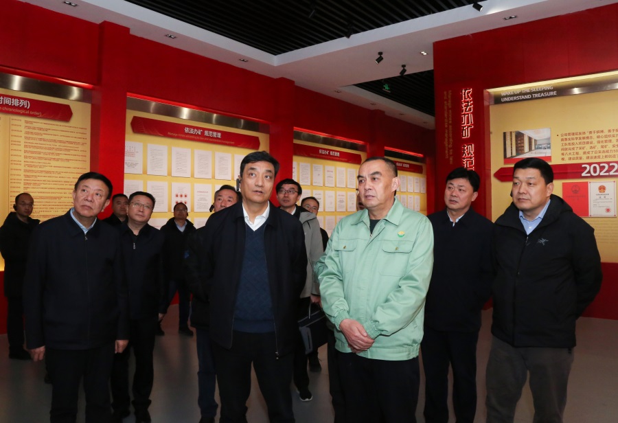 11-2023年12月，生態(tài)環(huán)境部黨組成員、副部長，國家核安全局局長董保同蒞臨金徽股份調(diào)研。.jpg