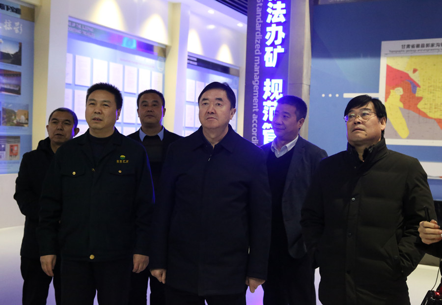 48-2020年12月，省林草局副局長田葆華蒞臨公司調(diào)研林業(yè)資源管理及護林防火工作。.jpg
