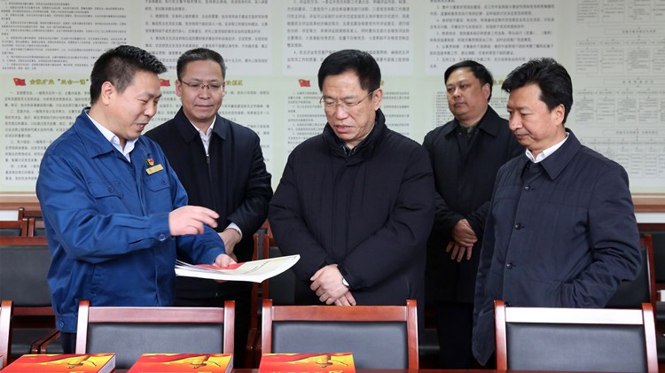 省委常委、組織部部長李元平蒞臨金徽股份調(diào)研指導(dǎo)黨建工作