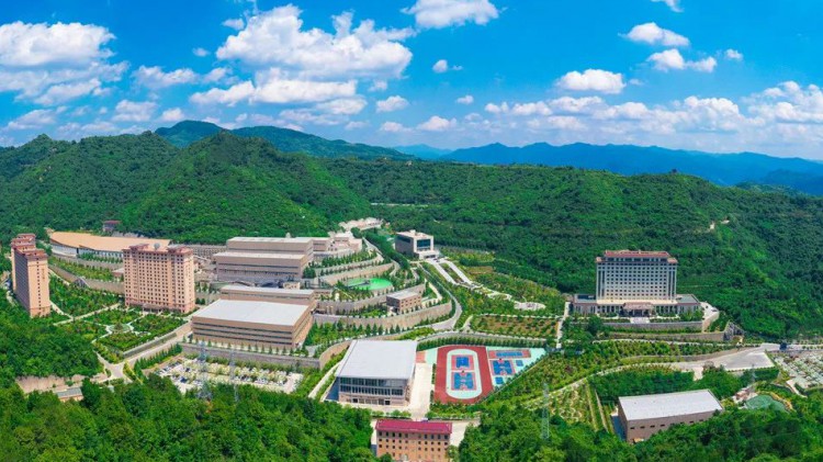 熱烈祝賀！金徽礦業(yè)股份有限公司榮獲2024年度全省工業(yè)經(jīng)濟(jì)穩(wěn)增長(zhǎng)突出..